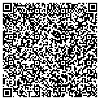 QR-код с контактной информацией организации Мастерская по ремонту часов на Краснознаменной, 17