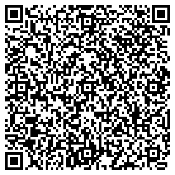 QR-код с контактной информацией организации Русский Аппетит, сеть быстрого питания