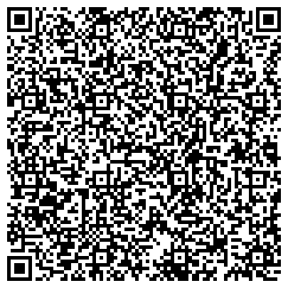 QR-код с контактной информацией организации ИП Чернавских А.О.