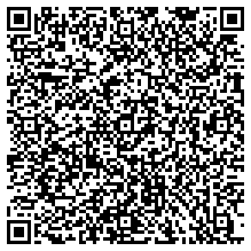 QR-код с контактной информацией организации Ремчас КГП