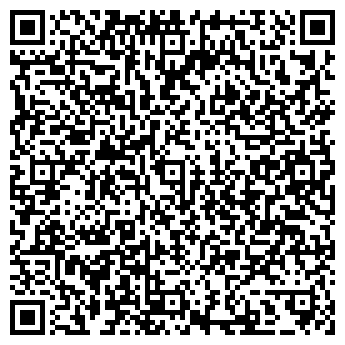 QR-код с контактной информацией организации Робин Сдобин, сеть быстрого питания