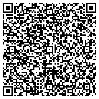 QR-код с контактной информацией организации Робин Сдобин, сеть быстрого питания