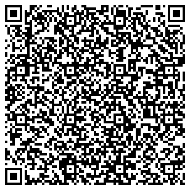 QR-код с контактной информацией организации ООО Журавушка