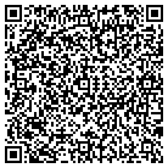 QR-код с контактной информацией организации Усы лапы хвост