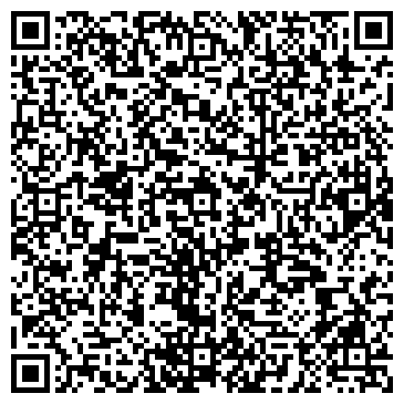 QR-код с контактной информацией организации ООО Шоколадное дерево