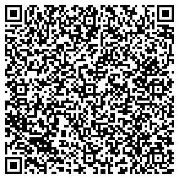 QR-код с контактной информацией организации Магазин чулочно-носочных изделий на ул. Мира, 17г