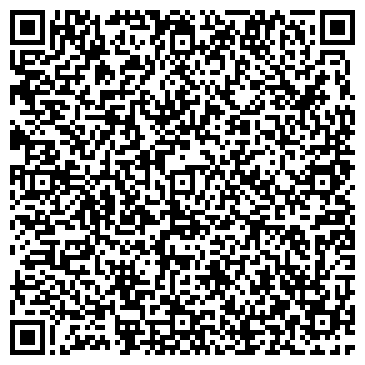 QR-код с контактной информацией организации ООО Белая обнова