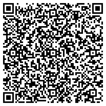 QR-код с контактной информацией организации ООО УРСУ.С-Проф-Стиль