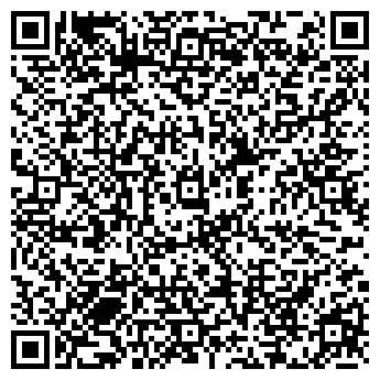 QR-код с контактной информацией организации Магазин бытовой химии и колготок на ул. 9 мая, 11