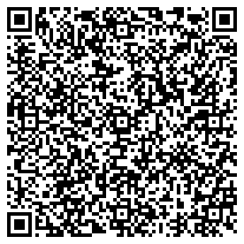 QR-код с контактной информацией организации ИП Кирьянова Н.В.