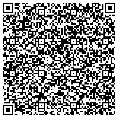 QR-код с контактной информацией организации ООО Белое Дерево