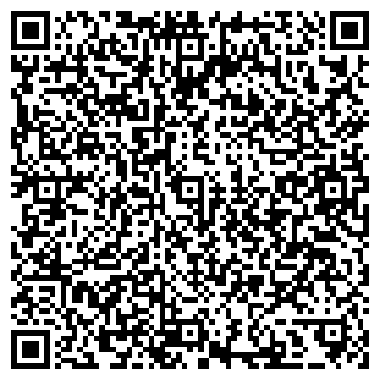 QR-код с контактной информацией организации Робин Сдобин, сеть быстрого питания