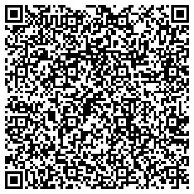 QR-код с контактной информацией организации ООО ВоенСтиль-Урал