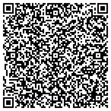 QR-код с контактной информацией организации Хобби Ленд