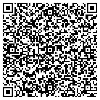 QR-код с контактной информацией организации Все сайты Башкортостана