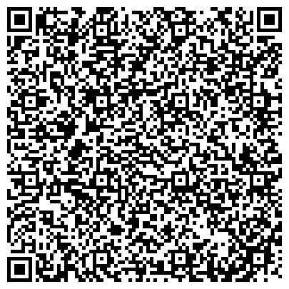 QR-код с контактной информацией организации ООО Бийский винодельческий завод
