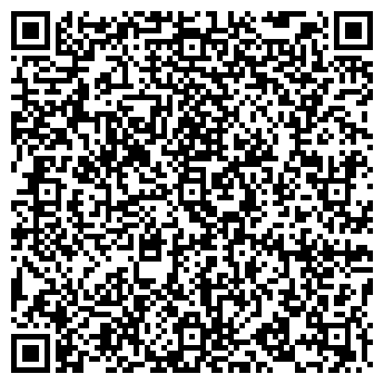 QR-код с контактной информацией организации Робин Сдобин, сеть быстрого питания