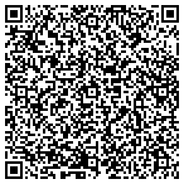 QR-код с контактной информацией организации Мастерская по ремонту часов, ИП Горячева М.И.