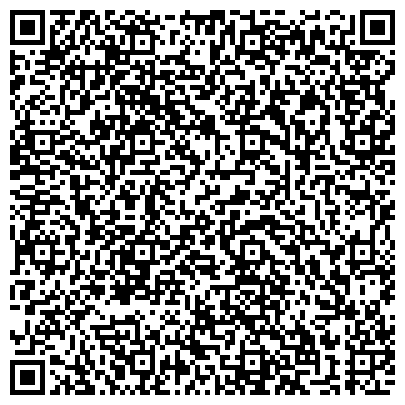 QR-код с контактной информацией организации Золотая игла, магазин товаров для рукоделия, г. Верхняя Пышма