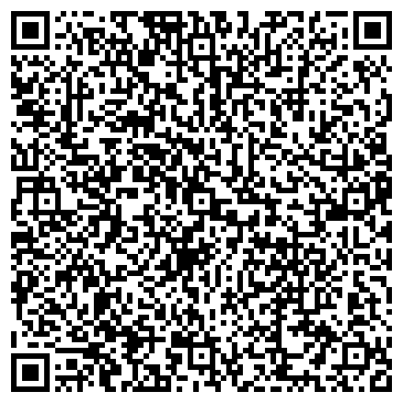 QR-код с контактной информацией организации ООО Эмбада