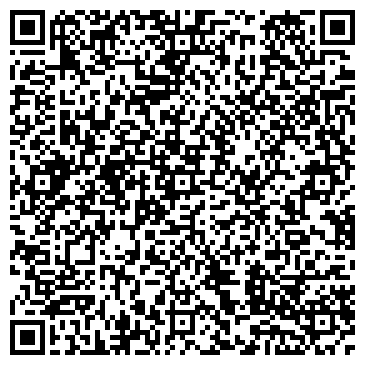 QR-код с контактной информацией организации ОАО Сибирячка