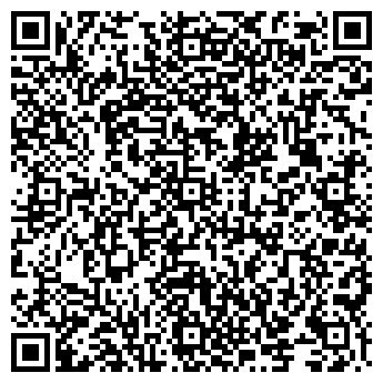 QR-код с контактной информацией организации Робин Сдобин, сеть быстрого питания