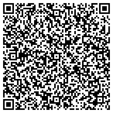 QR-код с контактной информацией организации Мастерская по ремонту часов на Русаковской, 1