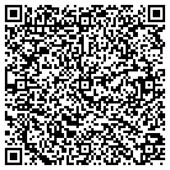 QR-код с контактной информацией организации Интеграл