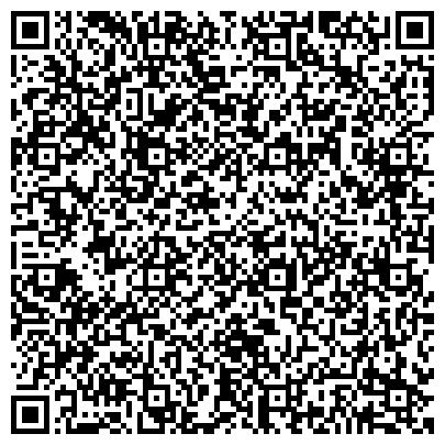 QR-код с контактной информацией организации ООО Кондитерская компания ТД Черногорский
