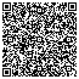 QR-код с контактной информацией организации ООО СМУ Рубеж СВ