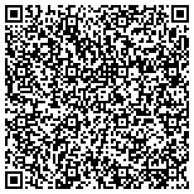QR-код с контактной информацией организации ООО Обувьсервис
