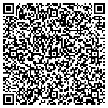 QR-код с контактной информацией организации Магазин канцелярских товаров на Навагинской, 14