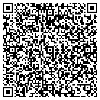 QR-код с контактной информацией организации Робин Сдобин, сеть быстрого питания