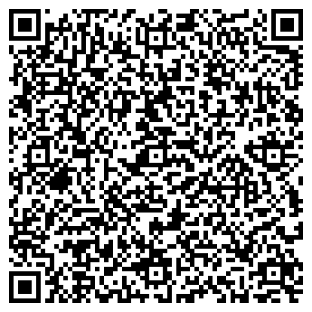 QR-код с контактной информацией организации Купидон