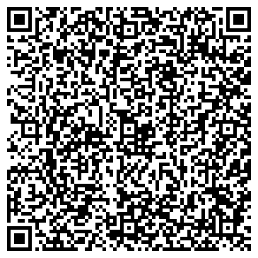 QR-код с контактной информацией организации Золотая мечта