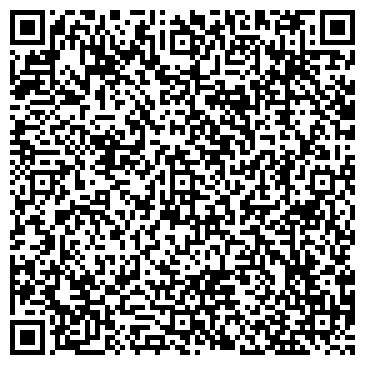 QR-код с контактной информацией организации ДаМа