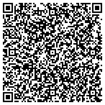 QR-код с контактной информацией организации Абориген Амура