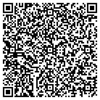 QR-код с контактной информацией организации Магазин “ОргСервис”