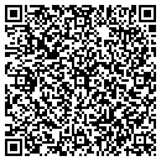 QR-код с контактной информацией организации Троица