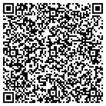 QR-код с контактной информацией организации "КанцМастер"