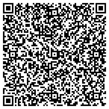 QR-код с контактной информацией организации Сервис часов