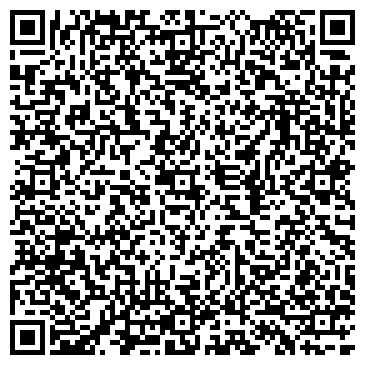 QR-код с контактной информацией организации Wanlima