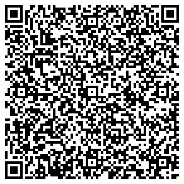 QR-код с контактной информацией организации Магазин канцелярских товаров на ул. Свердлова, 116