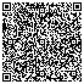 QR-код с контактной информацией организации Робин Сдобин, сеть быстрого питания