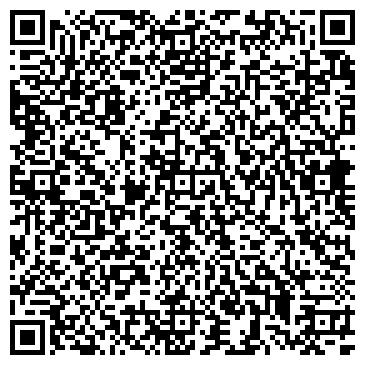 QR-код с контактной информацией организации Бытовые услуги на ул. Раменки, 5 к1
