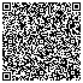 QR-код с контактной информацией организации АльфаМед