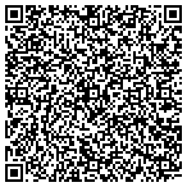 QR-код с контактной информацией организации Магазин канцелярских товаров на Лесной (Блиново), 3а