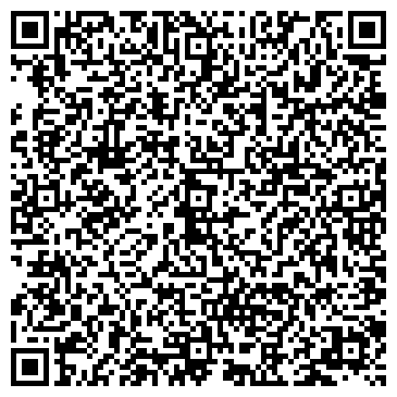 QR-код с контактной информацией организации ООО Веста