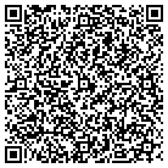 QR-код с контактной информацией организации Чумадан