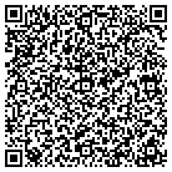 QR-код с контактной информацией организации Секонд-хенд на Текстильной, 16а